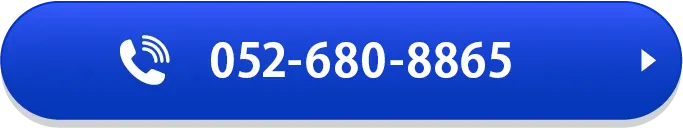 052-680-8865